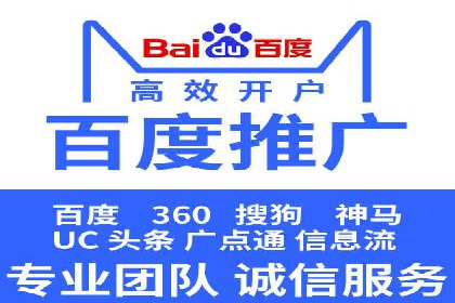 案例解析：SEO与SEM优化助力中小企业发展
